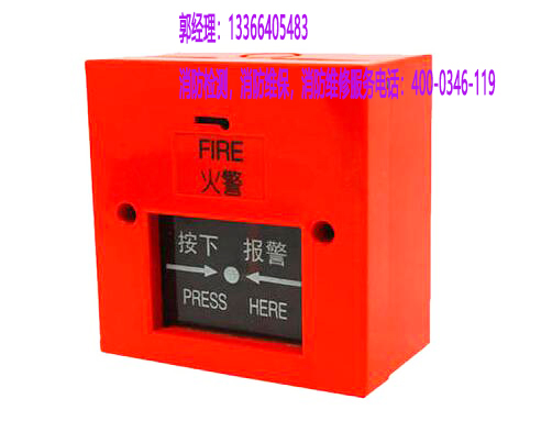 5G影院5G天天爽報警檢測