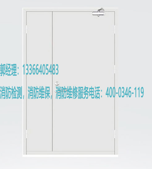 5G影院5G天天爽防火門維修