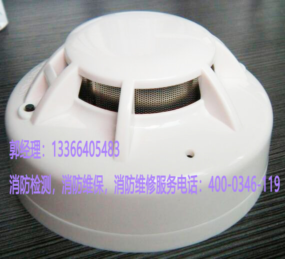 国产AV天天5G天天爽報警器清洗