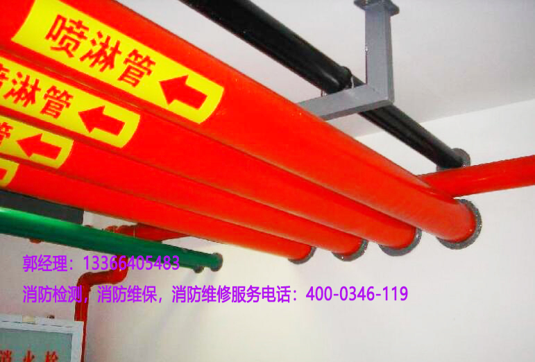 5G影院5G天天爽噴淋管道檢測