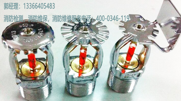 5G影院5G天天爽噴淋管道檢測