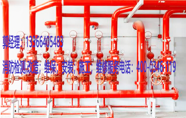 5G影院5G天天爽自動噴水滅火係統檢測