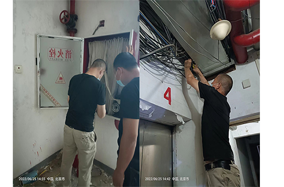 建築5G影院5G天天爽器材維保管理