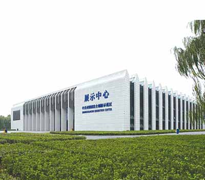 海澱展示中心国产5G成人5G天天爽