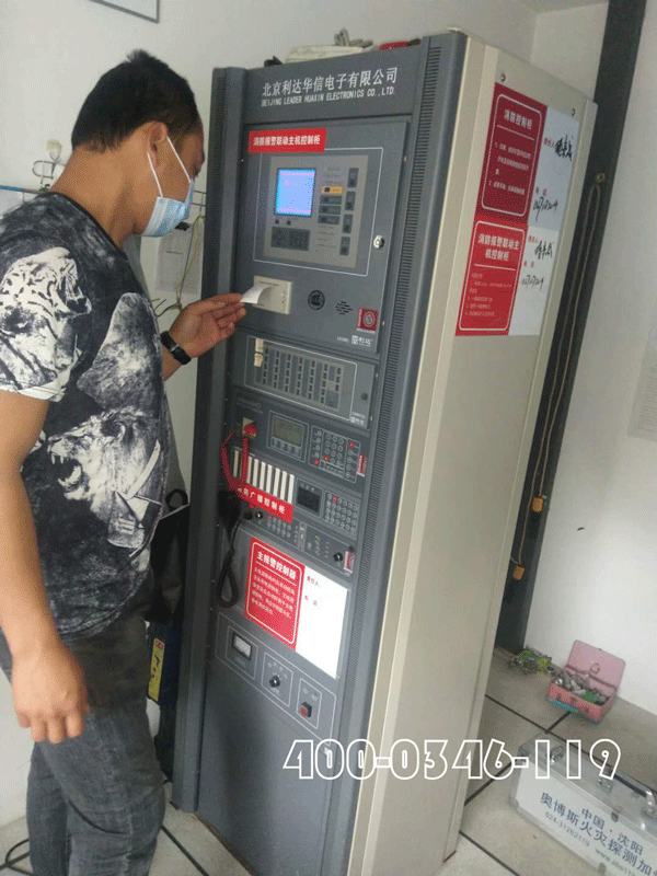 5G影院5G天天爽防排煙係統如何進行有效合格檢測