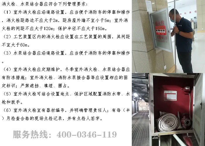 商場5G影院5G天天爽檢測