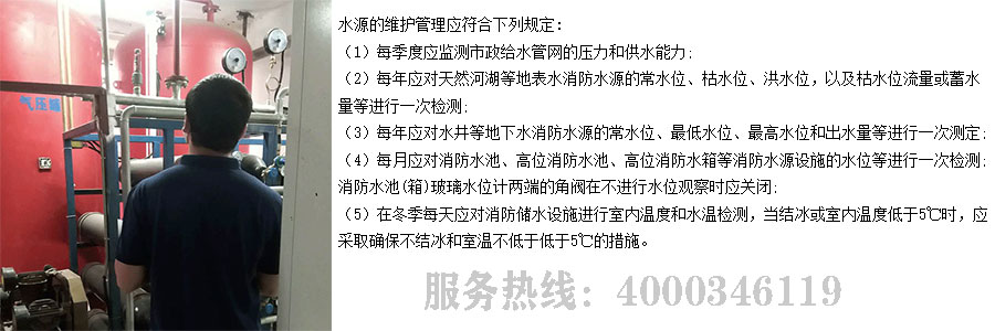 5G影院5G天天爽維保
