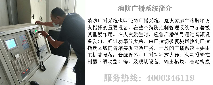 北京5G影院5G天天爽維保