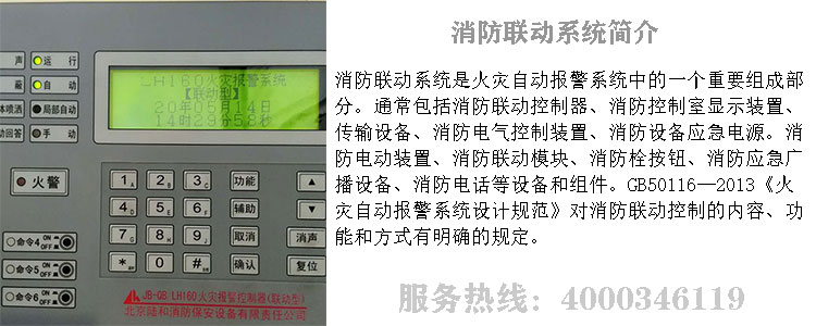 北京5G影院5G天天爽維保