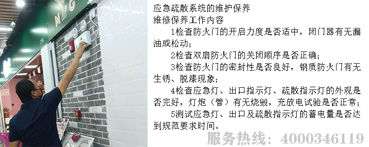 5G影院5G天天爽維保
