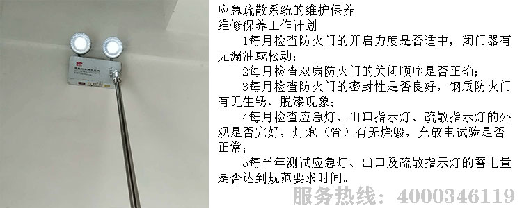 5G影院5G天天爽維保
