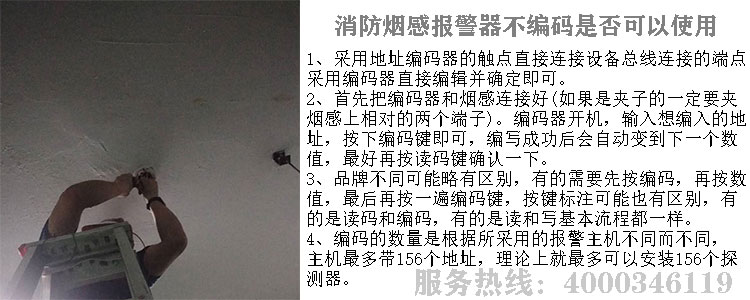 国产AV天天5G天天爽探測器