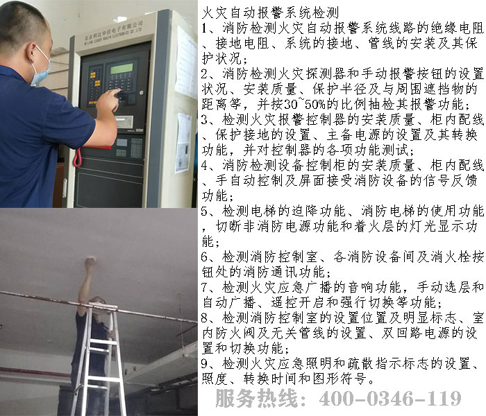 5G影院5G天天爽檢測